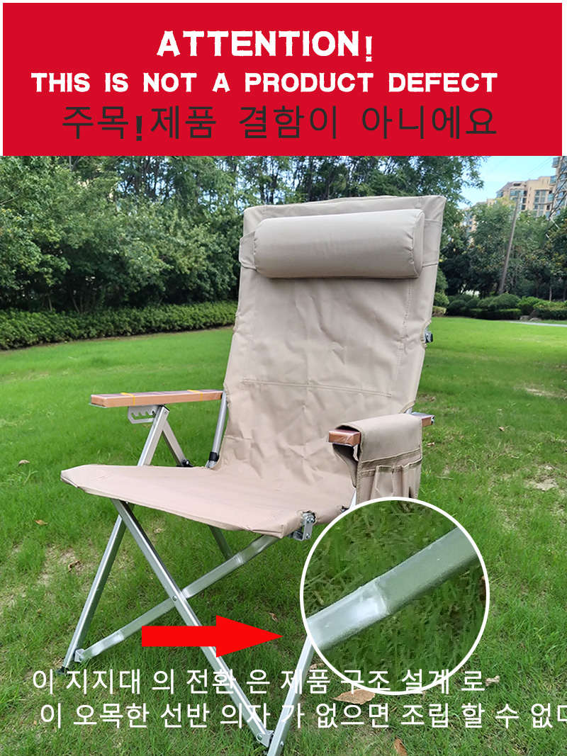 Lohascamping Poltroncina regol - Garden Bench Metal recensione e prezzo